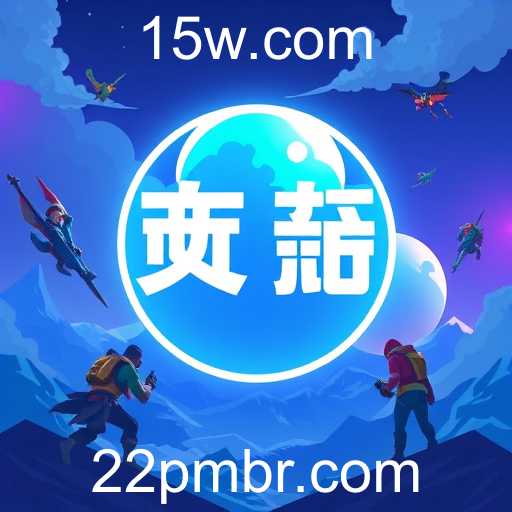 Análise Abrangente da Plataforma de Jogos Online {网站域名} em {当前年份}